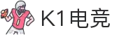 k1电竞-开启你的电竞新纪元